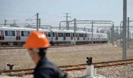 石家庄铁路吃瓜视频,一场网络热议的幕后真相