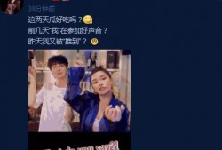 好声音吃瓜视频完整版,揭秘选手幕后故事与精彩瞬间