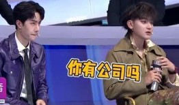 看戏吃瓜的视频,跟随视频一探看戏吃瓜的趣味时光