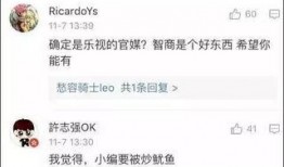 刷屏的吃瓜视频,全网热议！吃瓜视频揭秘惊人内幕