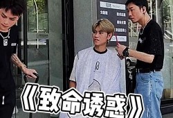 吃瓜韩国搞笑视频,吃瓜群众必备