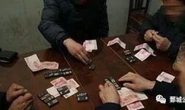 赌博吃瓜事件视频,一场吃瓜群众的围观盛宴