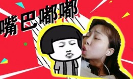 吃瓜的幽默视频,幽默视频带你吃瓜解压