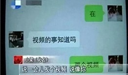 淄博吃瓜事件视频曝光,视频曝光揭示惊人真相