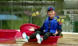 四爷在线吃瓜视频,揭秘娱乐圈幕后真相