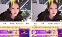 谷江山直播间吃瓜事件视频,揭秘网络红人幕后风波