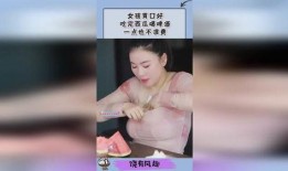 吃瓜少女吃西瓜视频,吃瓜少女的西瓜视频之旅