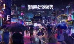 吃瓜事件广州漫展视频,一场意外的网络狂欢