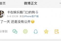 火爆吃瓜爆料视频下载,幕后真相大曝光！