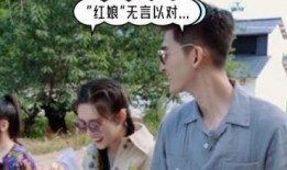 看戏吃瓜的视频,跟随视频一探看戏吃瓜的趣味时光