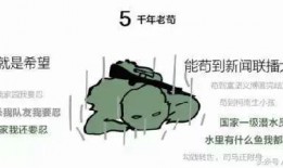 瓜哥带你吃瓜游戏视频,瓜哥带你领略吃瓜游戏精彩瞬间