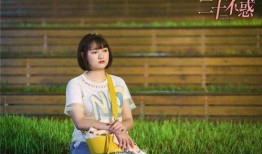 关晓彤吃瓜视频二十不惑,揭秘“二十不惑”背后的故事