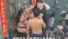 出轨吃瓜事件女生怀孕视频,怀孕视频揭露惊人真相