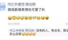 刷屏的吃瓜视频,全网热议！吃瓜视频揭秘惊人内幕