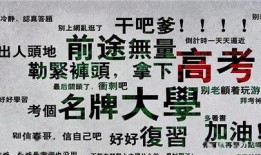 网上售卖吃瓜视频违法吗,合法边界何在？