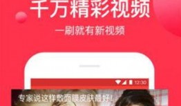 吃瓜聊天技巧视频教程下载,视频教程下载攻略