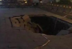 临朐吃瓜事件真相视频