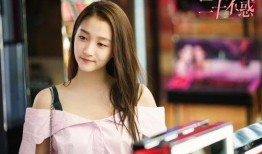 关晓彤吃瓜视频二十不惑,揭秘“二十不惑”背后的故事