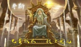 宙斯吃瓜视频网站,揭秘热门视频网站背后的精彩故事