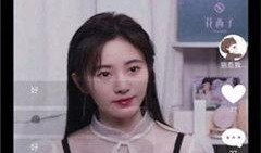 金城乔姐吃瓜视频大全集,揭秘娱乐圈幕后故事