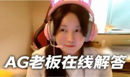 摆子姐吃瓜视频