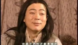 男的吃瓜出轨女的视频在线观看,男子偷吃出轨，被拍视频全网热议