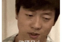 看不了吃瓜视频怎么办