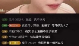 吃瓜主播前十名是谁啊视频,吃瓜主播排行榜前十名大揭秘