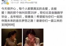 瓜哥带我吃西瓜视频在线观看,在线观看美食之旅
