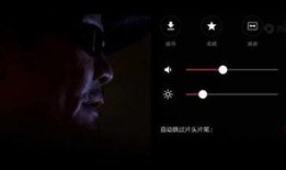 八卦吃瓜转场视频素材下载,揭秘热门视频素材下载攻略