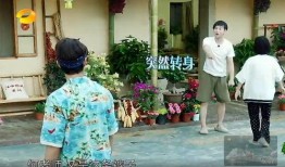 时尚吃瓜群众视频