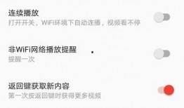 吃瓜聊天技巧视频教程下载,视频教程下载攻略