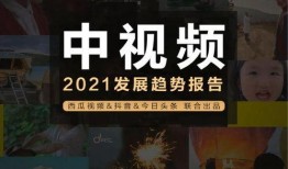 抖音吃瓜比赛视频,全民狂欢，瓜王争霸！