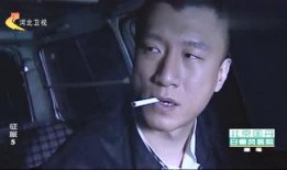 二郎吃瓜完整视频,一场爆笑的视觉盛宴