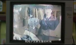 观众吃瓜结局视频,视频结局揭秘，真相大白！