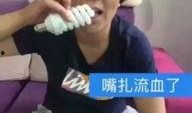 吃货主播吃小瓜视频在线观看,跟随吃货主播探索小瓜美味之旅