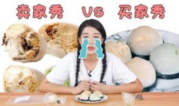 吃瓜少女魏淑芬烧麦视频,吃瓜少女的美食之旅