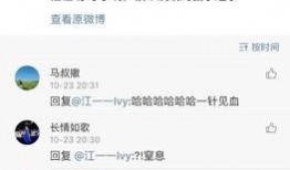 吃瓜头像主播是谁啊视频,视频背后的热门人物