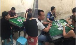 赌博吃瓜事件视频,一场吃瓜群众的围观盛宴