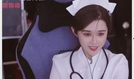 雅典娜liya主播吃瓜视频,揭秘娱乐圈幕后故事