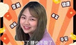 吃瓜发视频,揭秘娱乐圈幕后故事