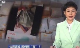 看傻吃瓜群众高清视频,揭秘高清视频中的趣味瞬间