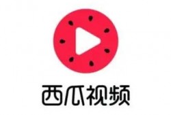 吃瓜模板搞笑视频素材,搞笑视频素材带你笑翻天
