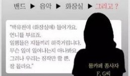 吃瓜视频被举报,真相与争议背后的网络舆论风云