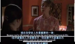 日久见人心 吃瓜视频