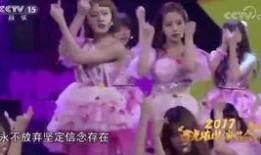 国乒女团直播吃瓜视频播放