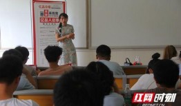 临平职校打架视频吃瓜,校园暴力背后的真相与反思