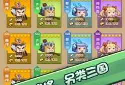 八卦吃瓜小游戏攻略视频,轻松解锁八卦吃瓜游戏新境界