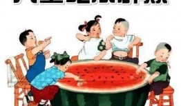 带你吃瓜奇葩古画视频,带你穿越时空的“吃瓜”之旅