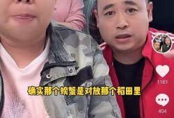 牛不啦妯娌最新吃瓜视频,揭秘娱乐圈幕后真相